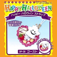 [Direct from JAPAN] Clay polymer clay epoxy clay (PuTTY) mumble about Deco Pate series Kit happy Haro WINS trap ghost...