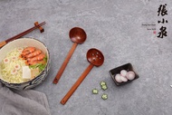 張小泉 - 日式湯漏兩件套