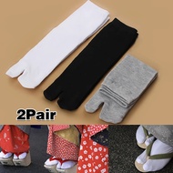2Pair Two Finger Socks Tabi Socks Two-Toe Socks Two-finger Toe Cotton Socks