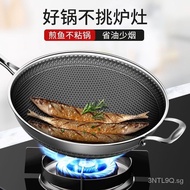 German Aodeshuo316Stainless Steel Wok Non-Stick Pan Non-Coated Non-Lampblack Induction Cooker Applicable to Gas Stove Pot