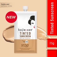 💎Kojiesan Tinted Sunscreen SPF50+ PA💎