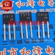 10pcs/J319 2SJ319 Warehouse Ready Stock TO-251 200V 3A Can Shoot Directly Real Pictures