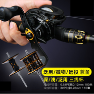 รอกตกปลา ABU Garcia P4 Waterfall Reel MAX4SX สำหรับน้ำเค็มและน้ำจืด ระยะไกลพิเศษ รอกตกปลาแบบ Road Lu