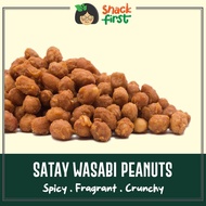 SnackFirst Wasabi Peanuts 200g/1kg Gourmet Nuts Savoury Addictive Party Snacks