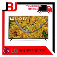 LG SMART TV 50 INCH 50UP7500PTC LED 4K LG 50UP7500 UP75 50"