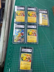 寶可夢麥當勞皮卡丘卡牌