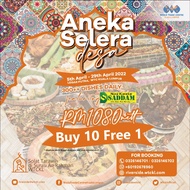 [Buffet Ramadhan] Aneka Selera Desa - Buy 10 Free 1 voucher