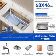 TAOSHI | อ่างล้างหน้าสแตนเลส USU304 แบบเดี่ยว