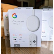 Chromecast with Google TV (Fourth Generation HD Version) Free 10% Shrimp Coin Invoice