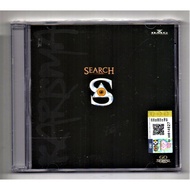 SEARCH - Karisma  ( CD )