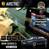 BMW Series 5 G30 (520d) ฟิล์มกันรอยรถยนต์ ภายในรถ PianoBlack by ARCTIC - บริเวณกาบด้านหน้า