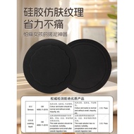 Unusual Bath Sponge, Clean Unusual Bath Sponge, Exfoliating Pad, Exfoliating Pad, Unusual Sponge