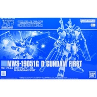 Bandai PB Limited HG HGUC 1: 144 D Gundam First Form D Gundam First Assembly Model