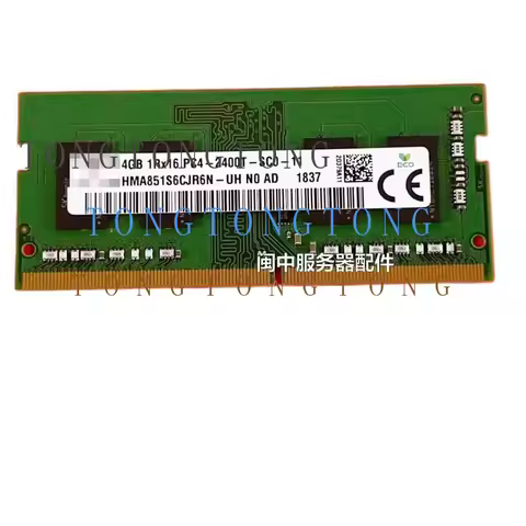 TT For SK 4G 1RX16 PC4-2400T-SC0-11 DDR4 HMA851S6CJR6N-UH Notebook Memory