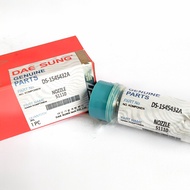 Nozzle S1110 Daesung