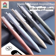 Quick-Dry Student Gel Pen - 0.5mm Press-Type Black Ink Pen with ST Tip, Sleek Design
