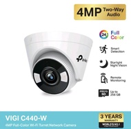 TP-Link VIGI C440/C440-W กล้องวงจรปิด VIGI 4MP Full-Color Turret Network Camera Wi-Fi