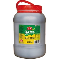 Oyster Sauce Haitian Oyster Sauce Haitian Golden Letter Pack Oyster Sauce Haitian Premium Oyster Sau