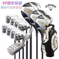CaIIaway Golf Club Men's Set Golf Full Set Junior High School Carbon Beginner Club High Capacity Wro