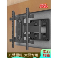 Ultra-Thin Built-In TV Retractable Hanger Suitable for Sony 85XR70 98XR50 85XR50 Wall Hanging Bracke