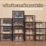 COD Clear Plastic Shoe Organizer Box Stack Inside Dustproof-Color Classification