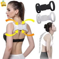 ADREE Posture Corrector, Breathable Invisible Back Support, Breathable Adjustable Upper Back Brace H