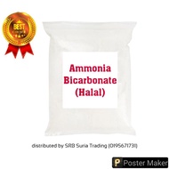 Ammonia Bicarbonate (Food Grade) 250g, 500g