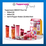 Tupperware BREEZY Pour Set 930ml (3) 440ml (3) Salt N Pepper Shaker (3) 60ml Red