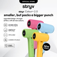 【NEW】Stryv Colour+ 2.0 | Lightweight Ionic Hair Dryer | 22m/s Fast Drying | Anti-Frizz | Customisabl