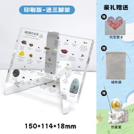 Mini Acrylic Desktop Historical Museum Print Creative Historical Ornaments Teachers Day Graduation G