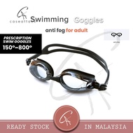 Caseattack Anti-Fog Clear Lens Adult Kids Swimming Goggles Swim Goggle Pool