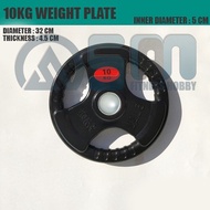 10KG RUBBER COATED OLYMPIC WEIGHT PLATE
