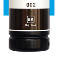 epson L4260 Dedicated Factory Printer Ink 002 Universal 4260 Photocopier Composite Machine Continuou