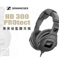 【搖滾玩家樂器】全新公司貨免運｜ Sennheiser 德國 聲海 HD 300 PROtect 專業級 監聽耳機 耳罩