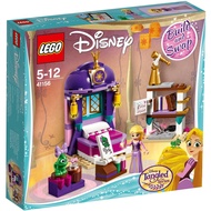 LEGO Disney Princess 41156 Rapunzel's Castle Bedroom