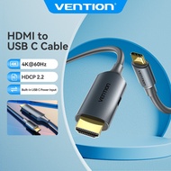 Vention HDMI to USB C Cable 4K 60Hz HD Cord with Power Supply for Xbox Compter Laptop PS4 5 Steam De