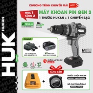 [TẶNG+VPC21+MTM005m] Máy khoan pin HUKAN G3-F165PRO Không chổi than 165Nm Chống lật cổ tay Tạo xung