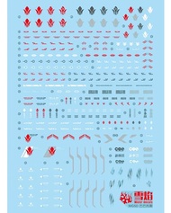 ANSAI Water Paste Water Slide Decals for MGSD Barbatos Scale Model