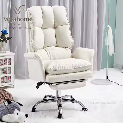 NEW PU leather office chair pink gaming chair computer swivel gamer live ergonomic chair home bedroo