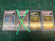 PSA 10 PTCG 大師球 比卡超 夢夢 寶可夢卡牌 Mew V & Pikachu