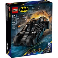 [Brick Research Institute] LEGO LEGO 76303 Batman Armored Vehicle War Double-Sided Man and Joker
