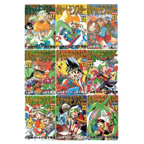 59X86Mm Diy Self Made 9Pcs/set PTCG Ash Ketchum Special Cover Collection Card Color flash PTCG Anime