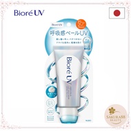 Biore UV Aqua Rich Airy Hold Cream