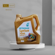 PETRONAS Syntium 7000 FULL SYNTHETIC (0W-20) 4LITER