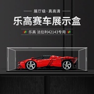 [48H Shipping] Glue-free version compatible with Lego42143Ferrari Supercar Racing Acrylic Display Bo