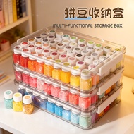 Bean Pointing Storage Box Bean Pointing Special Bottling Large Capacity Transparent Storage Box Bean