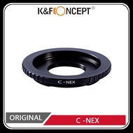 K&F concept Lens adapter C Mount Lenses to Sony E Mount Camera Adapter