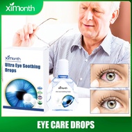 Ximonth  Ultra Eye Soothing Drops 15ml Refreshing Eye Drops Suitable For Dry Eyes/Itchy/Blurred Vision/Asthenopia Protect Eyesight Relieves Dry Eyes Dryness Soothing Eyes Drop