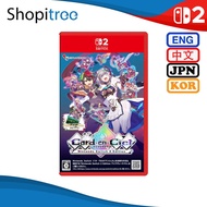 [Pre-Order] Nintendo Switch 2 Card-en-Ciel Nintendo Switch 2 Edition (Release Date - 29 January 2026