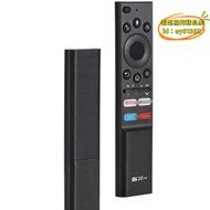【優選】g22 pro語音遙控器電視 機頂盒 投影儀2.4g無線飛鼠remote